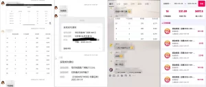 网盘拉新_实战系列,入门级教程,小白单月破5K(v1.0版教程)