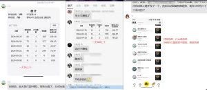 网盘拉新_实战系列,入门级教程,小白单月破5K(v1.0版教程)