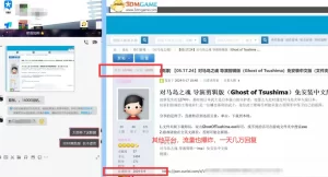 网盘拉新_实战系列,入门级教程,小白单月破5K(v1.0版教程)