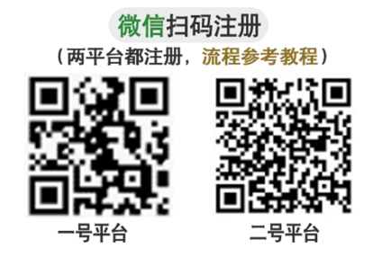 图片[1]-挂载项目_实战系列，每天10分钟，小白轻松破三百（v1.0版教程）-